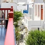 Mykonos Gem فندق Mykonos Town