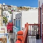 فندق Mykonos Gem Mykonos Town